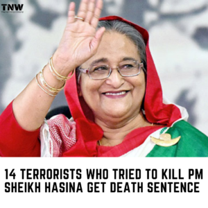 Bangladesh Prime Minister Sheikh Hasina