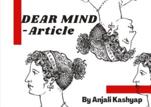 DEAR MIND - ARTICLE